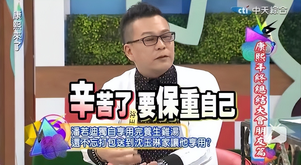 有哪些节目停播了 (节目播出后节目组还有工作吗)