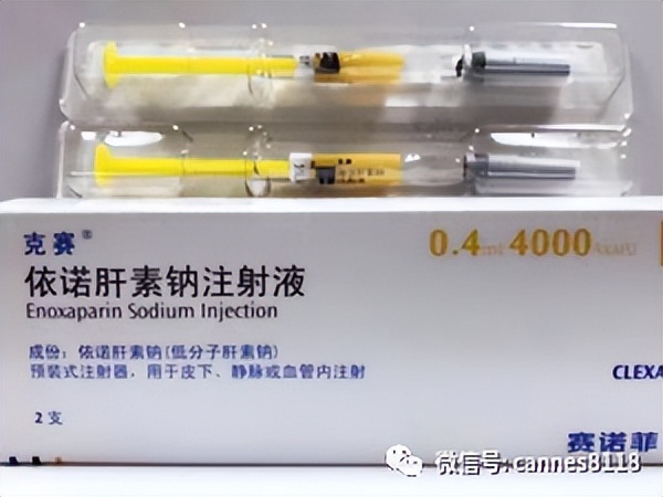 第九批集采还会有肝素吗,国家肝素集采最新消息