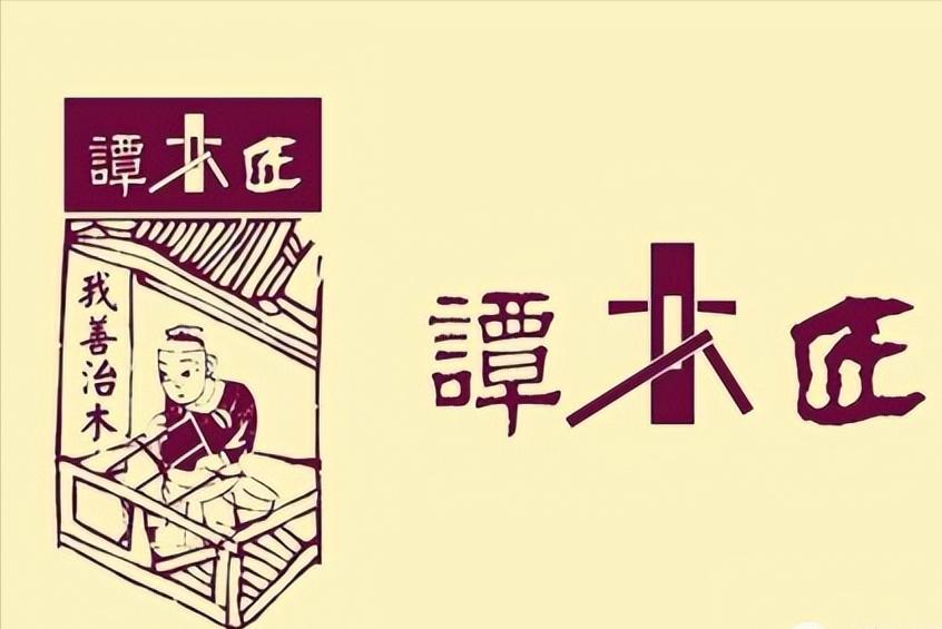 独臂大叔从零创业，带领355名残疾员工做梳子，一年卖出三个亿！