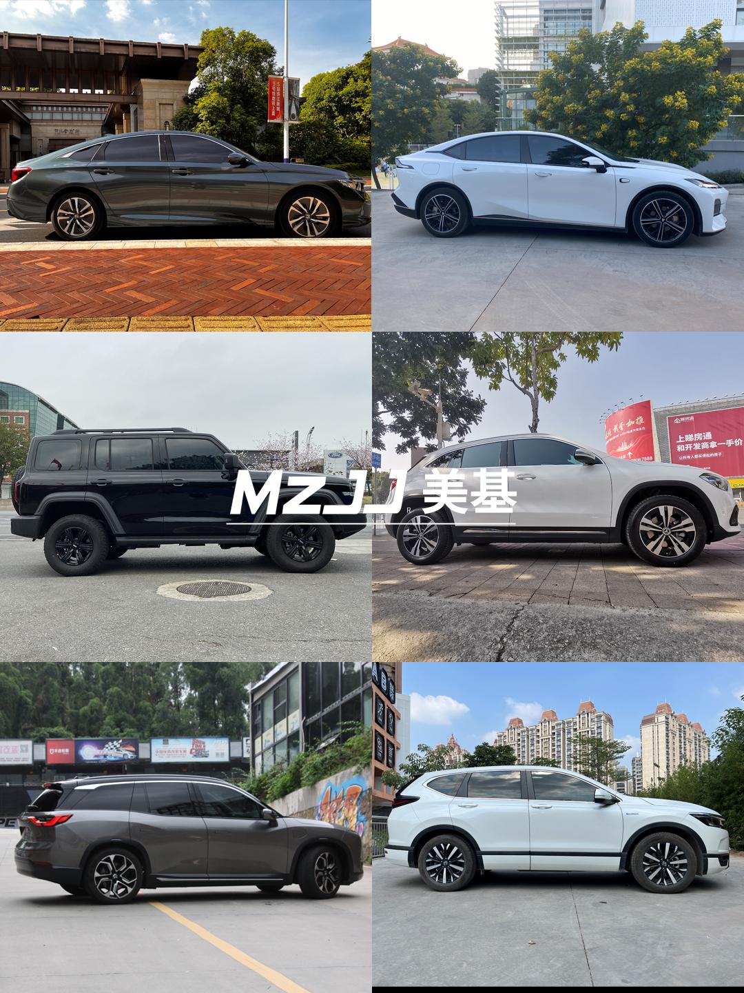 汽车贴膜选膜造型,车膜贴膜高级款式