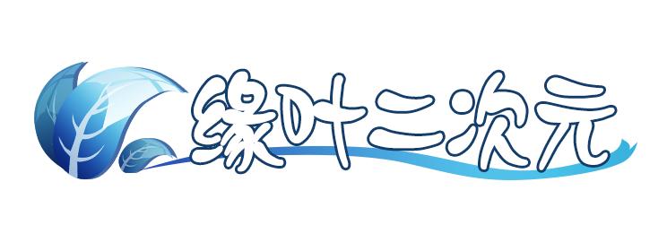 日元下跌了用日元买黄金,日元汇率下跌要不要买日元