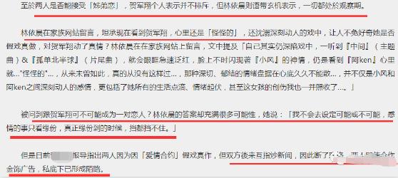 舌吻陪J妹，亲3遍还有下一场！老婆提前两个月生产，处女座难搞？