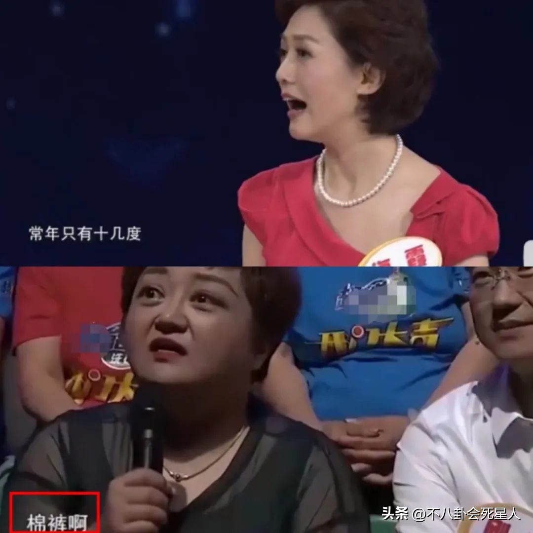 戴假发、穿半截西装、贴胶带瘦脸，原来央视的主持人这么“假”