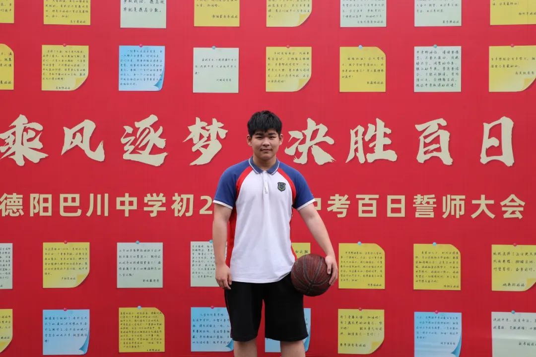 2024省考体测淘汰率,2024体考完美收官