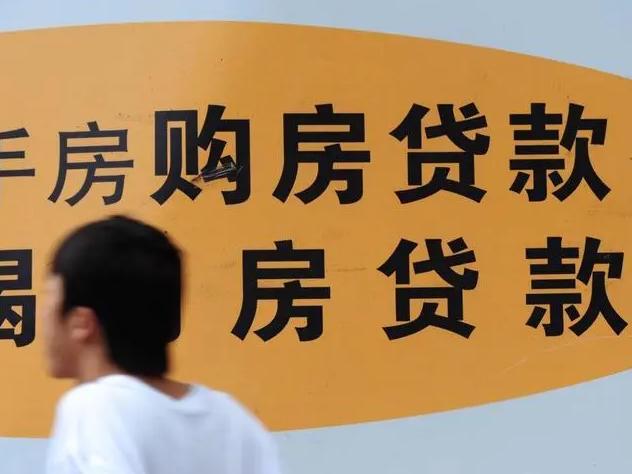 疫情车贷房贷房租怎么办,疫情期间房贷车贷房租