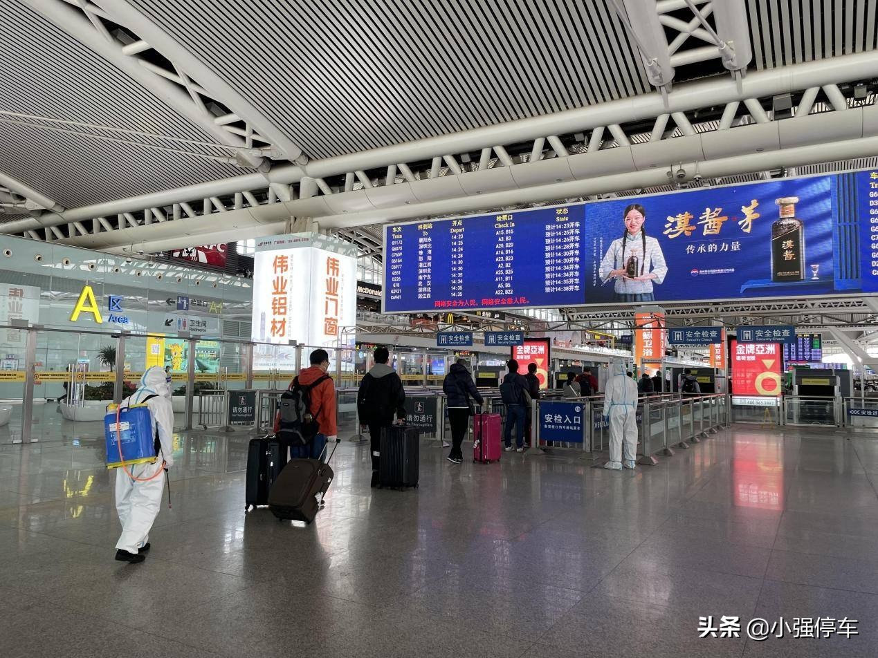 广州南站停车场收费标准2022,广州南站停车费多少钱1小时