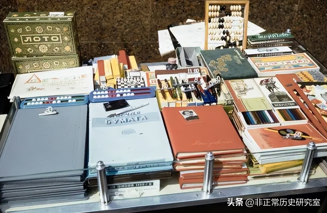 70年代国营商场回忆,苏联国营商店