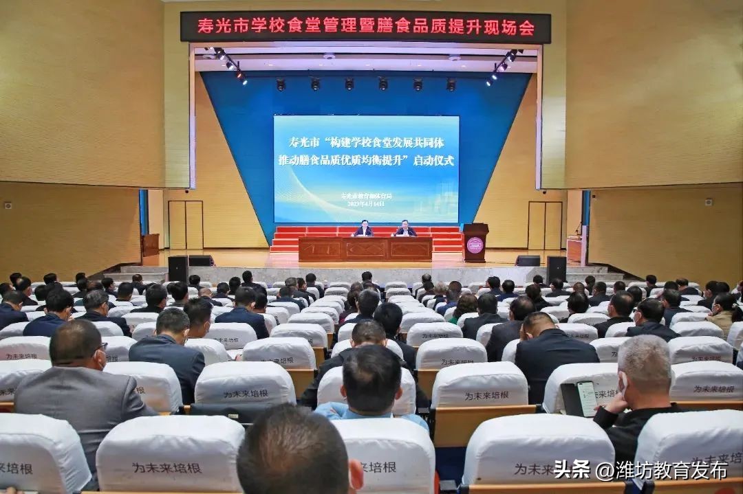 新闻周播报完整版,新闻播报周播