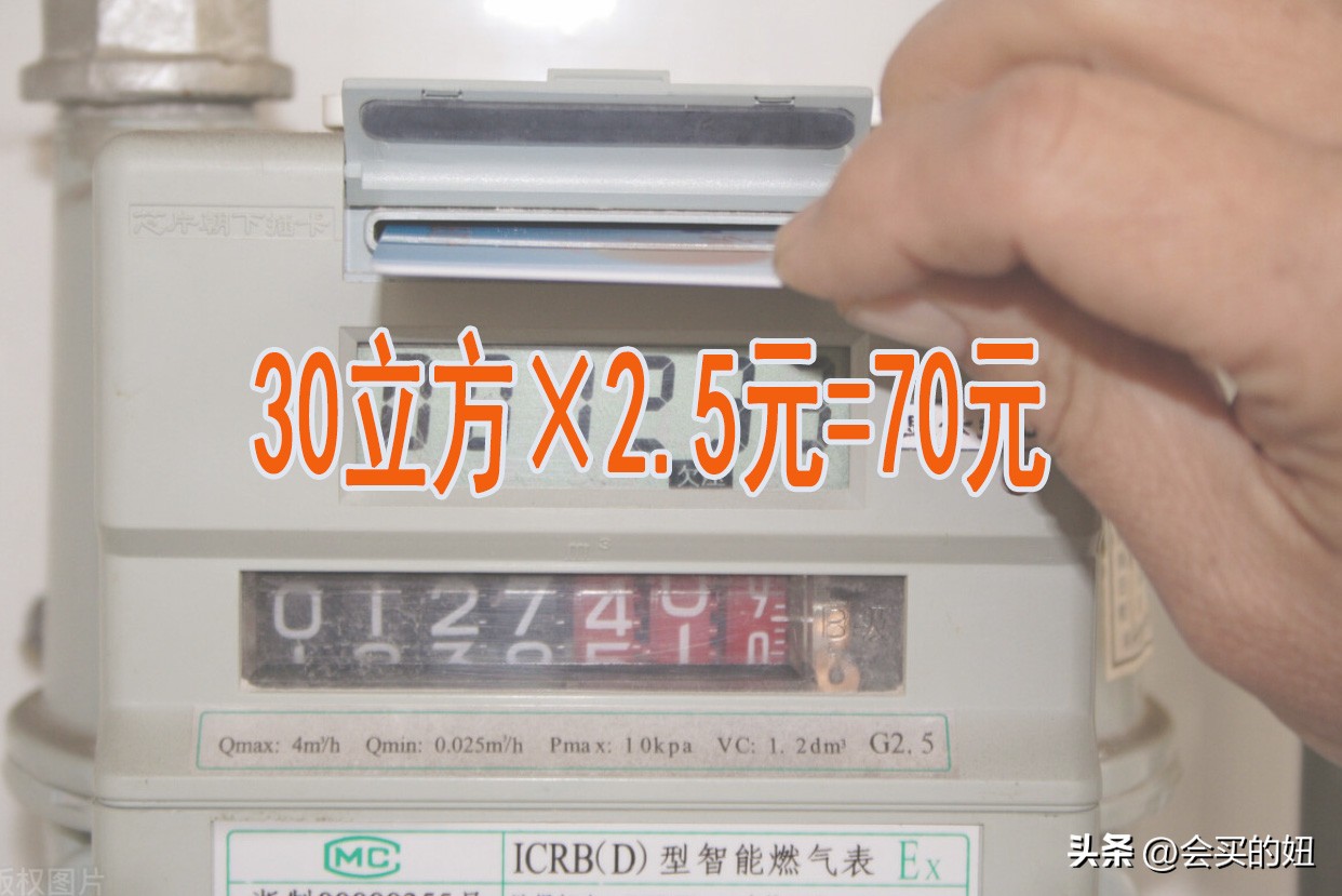 即热电热水器和燃气热水器哪种好,电热水器和燃气热水器哪种好用