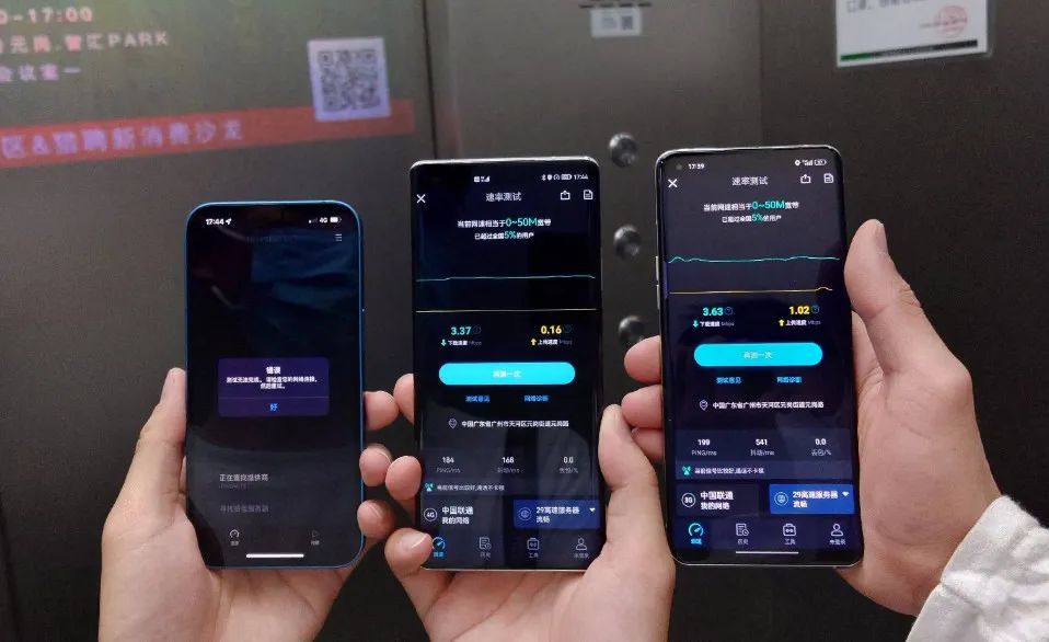 中国移动手机怎么从4g升级成5g,4g升级5g后还是4g网络