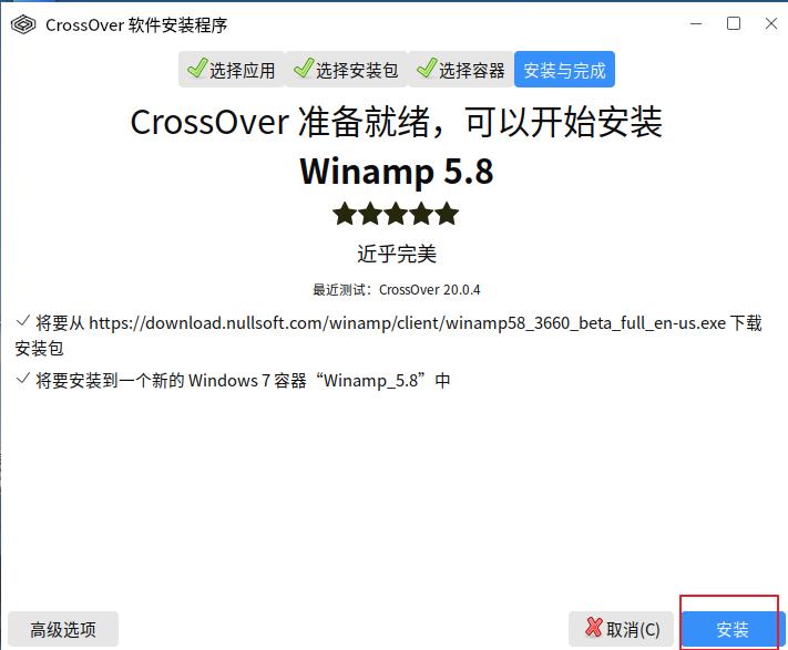 银河麒麟操作系统v10操作手册,银河麒麟操作系统升级命令