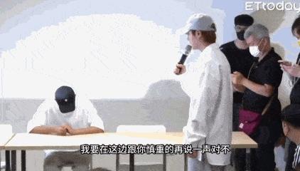 不仅性侵未成年还泄露对方私密视频！这些年他还怪能装的