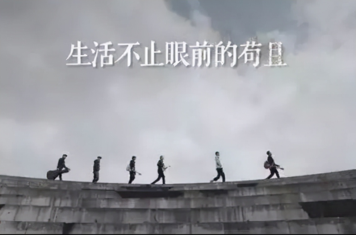 围炉夜话总结,读围炉夜话的感悟