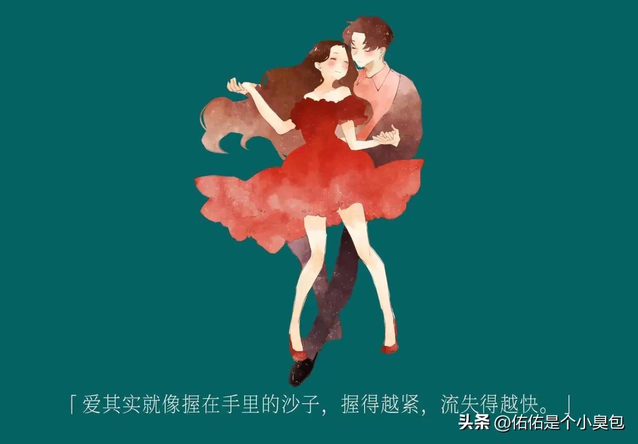 只有恋爱脑的人才会做的事：在爱里爱的太用力