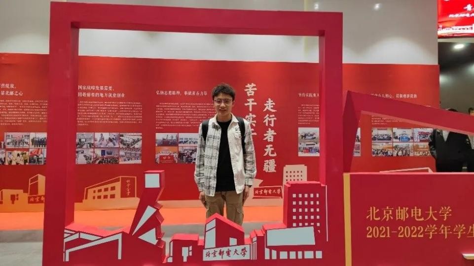 北京“硬核”本科生：手握大奖，从全国6万人中脱颖而出，登上《人民日报》