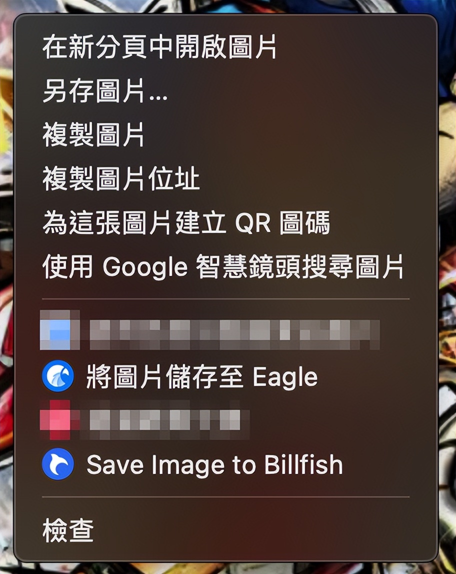 素材管理神器视频,素材管理软件vive