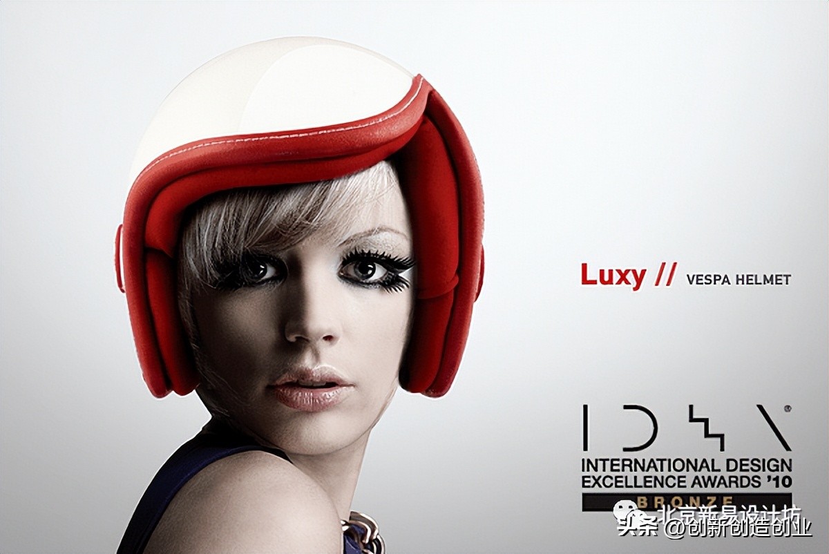 一些专为女性设计的创意产品合集～