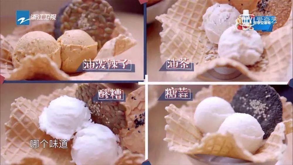 五一西安旅游穿什么,五一西安攻略美食推荐平价