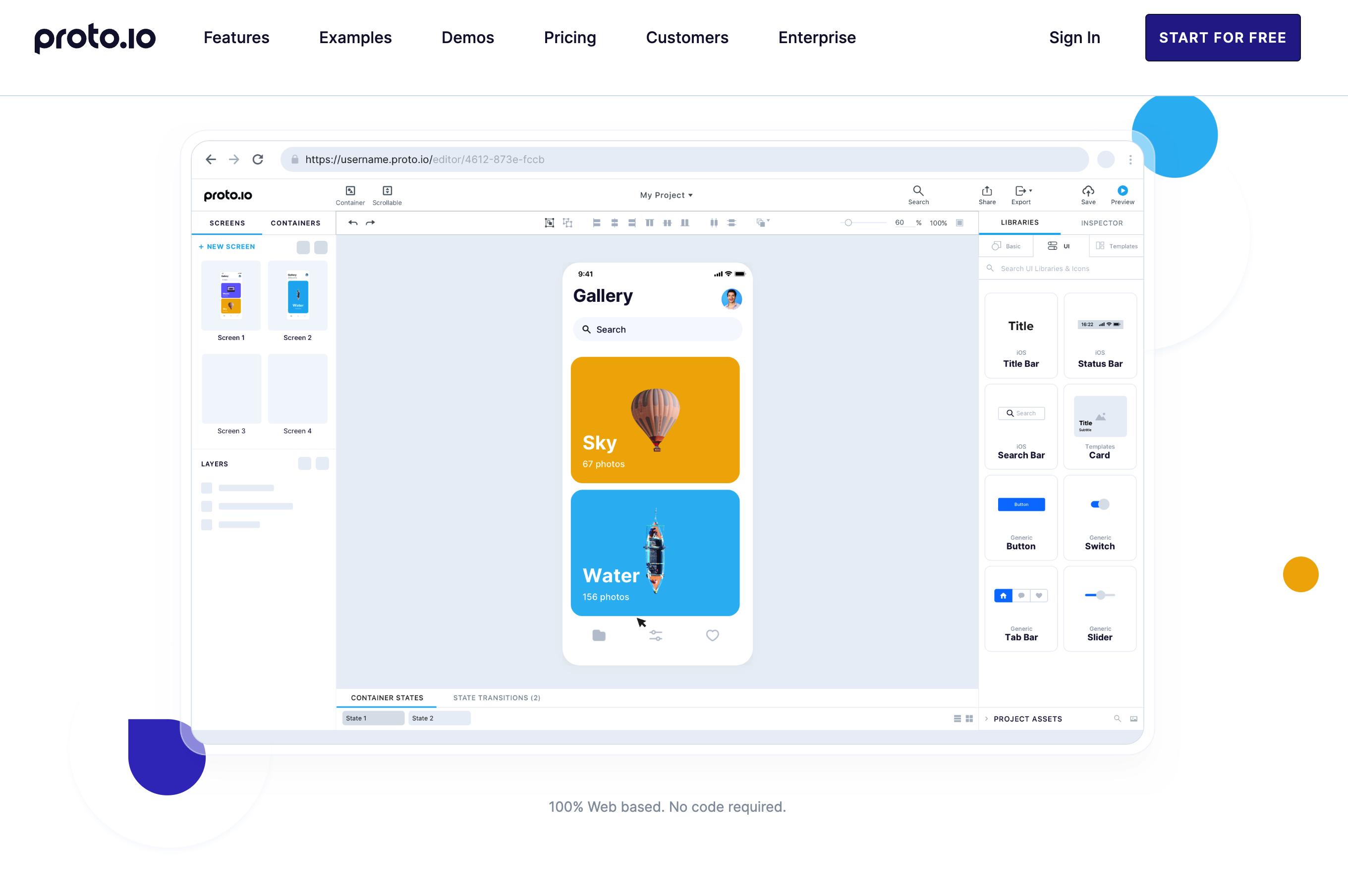 常用的平面设计软件有哪些,平面设计师必备的设计软件