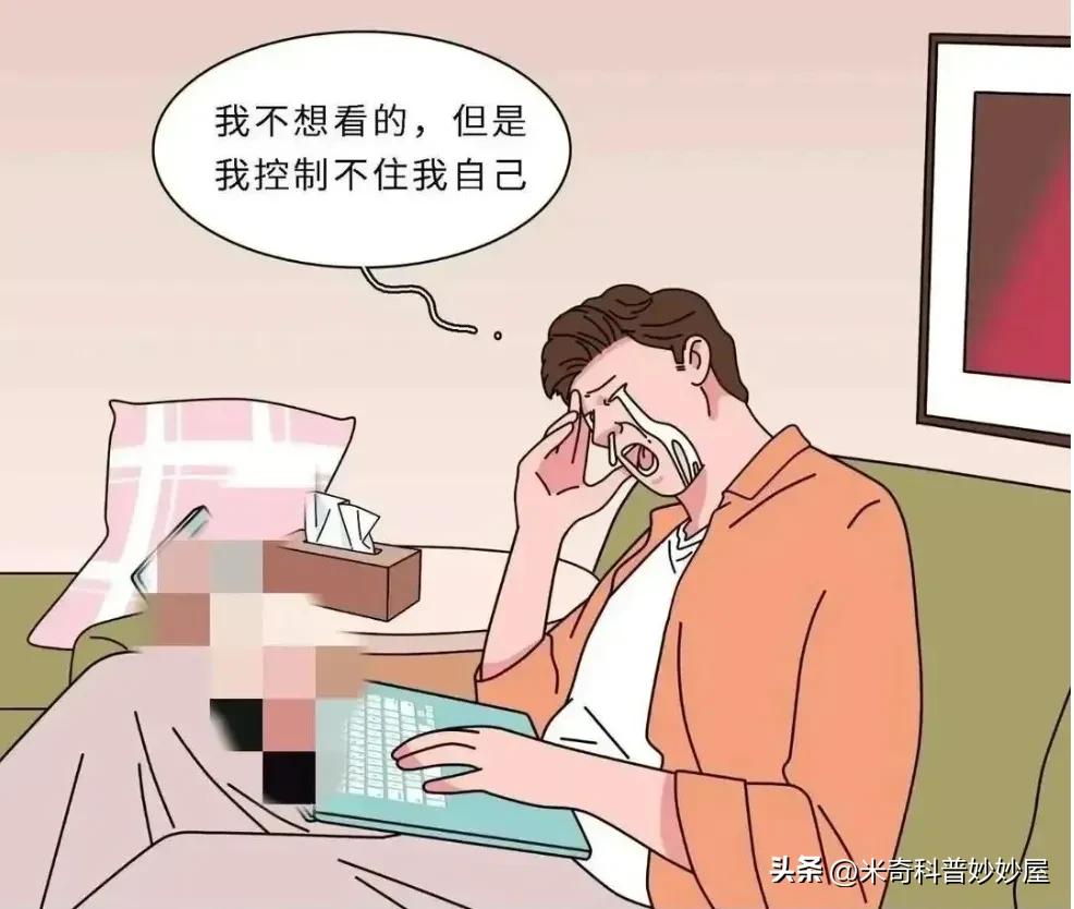 解决物质性成瘾的途径和方法,生理性成瘾是什么原因造成的