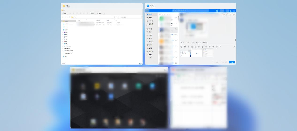 最新的windows11值得升级吗,windows11值得升级还是再等等