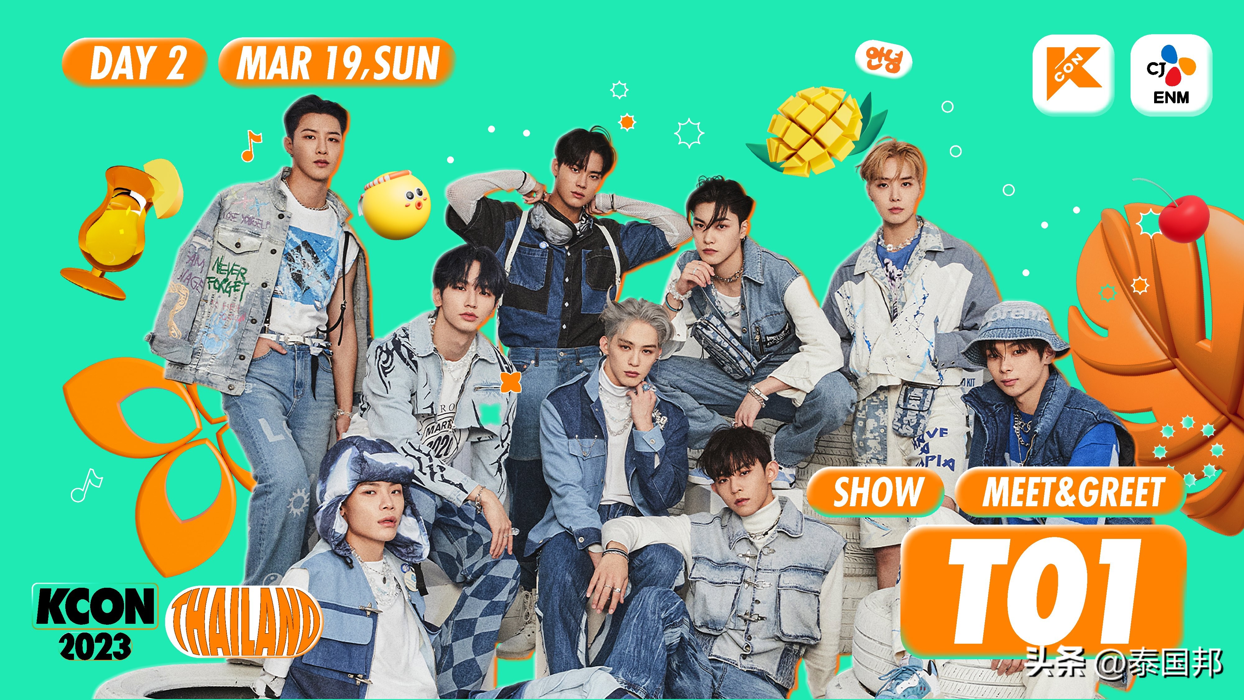 大型韩国明星演唱会,韩国大型演唱会有哪些