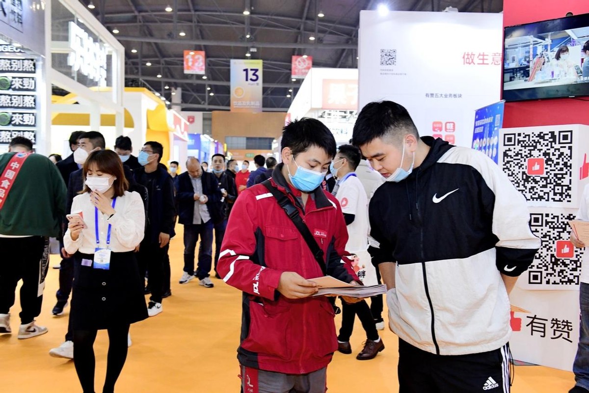 京东物流亮相糖酒会助力酒水行业新发展