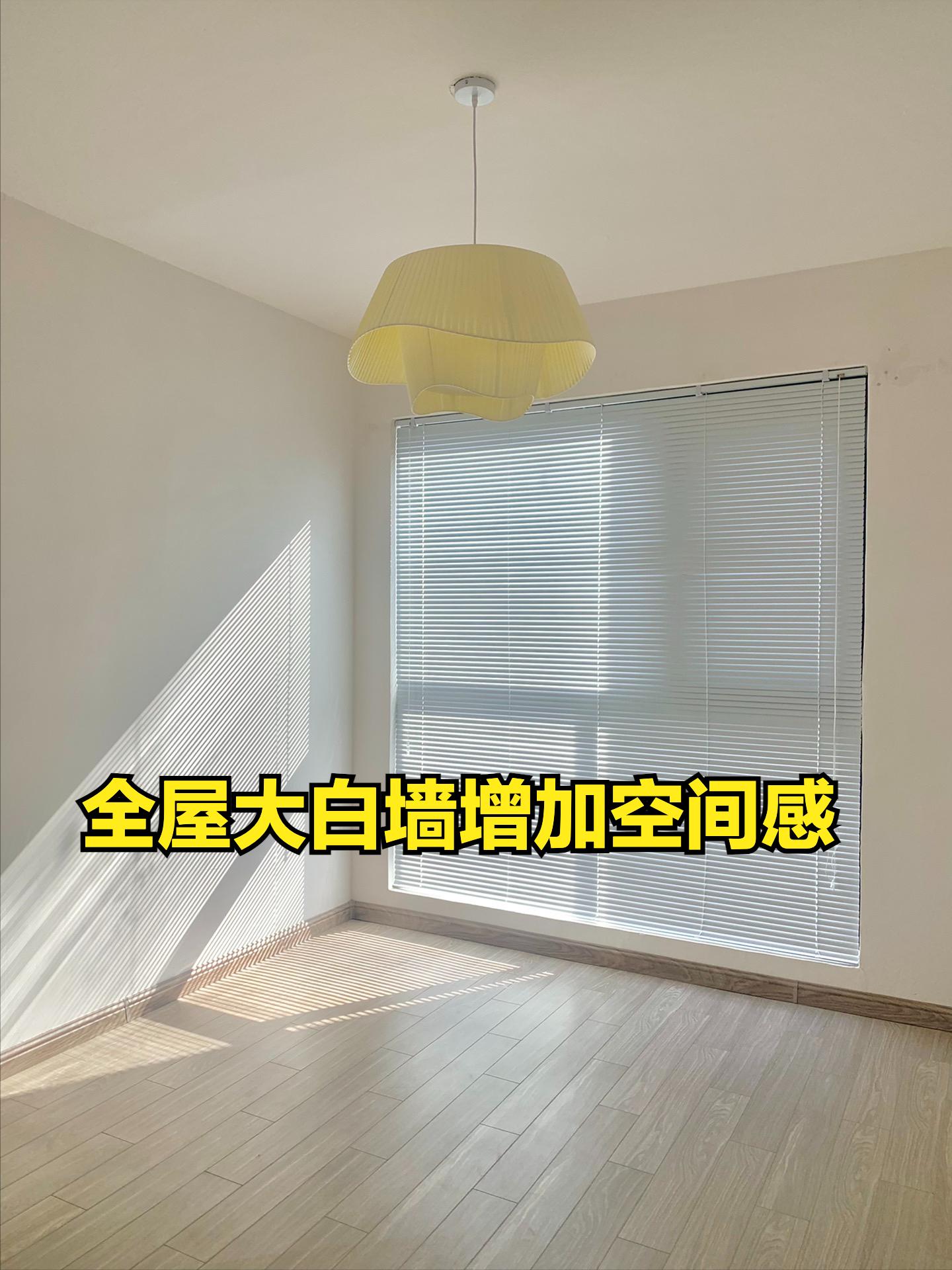 韩国主妇极简装修,33岁全职太太生活幸福令人羡慕