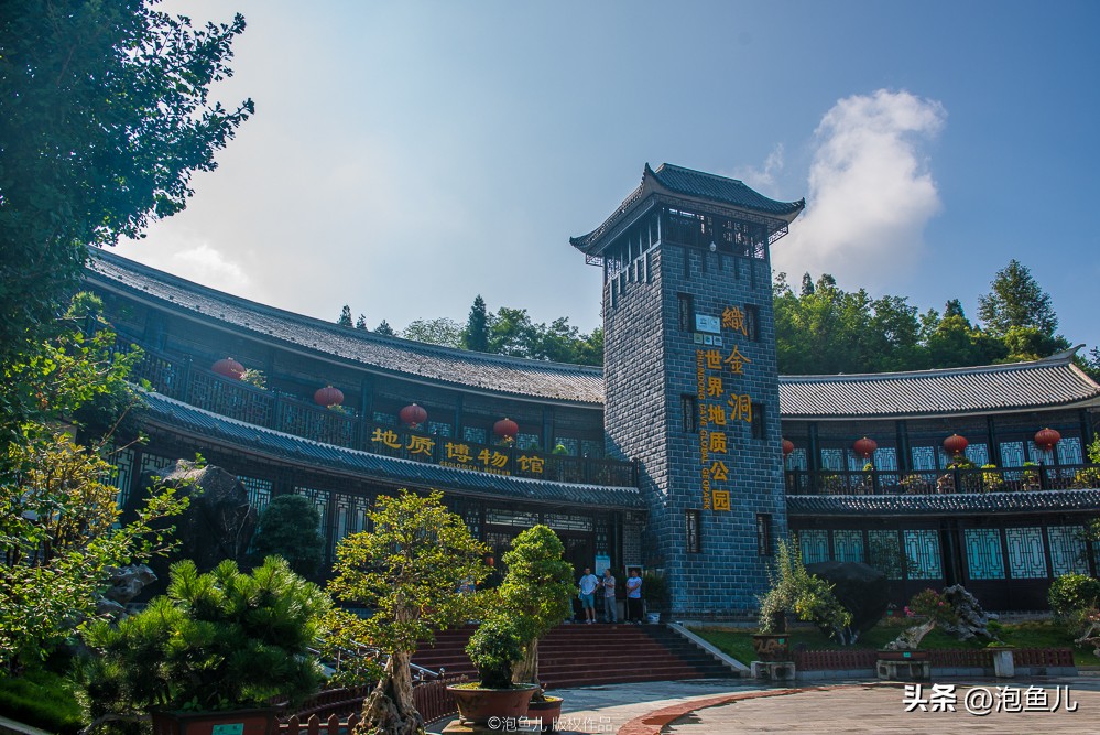 贵州发现的神奇洞穴,贵州最深山一处洞穴