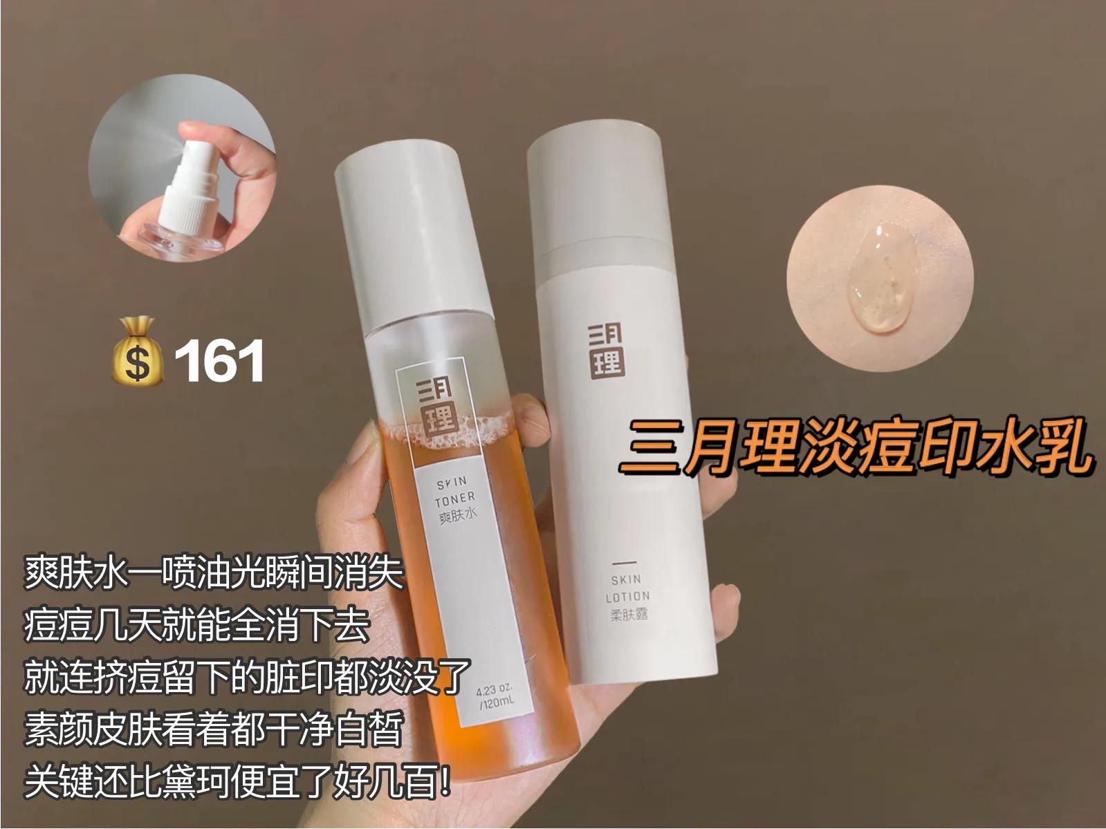 这才是真正的大牌平替,只有内行人才知道的大牌平替