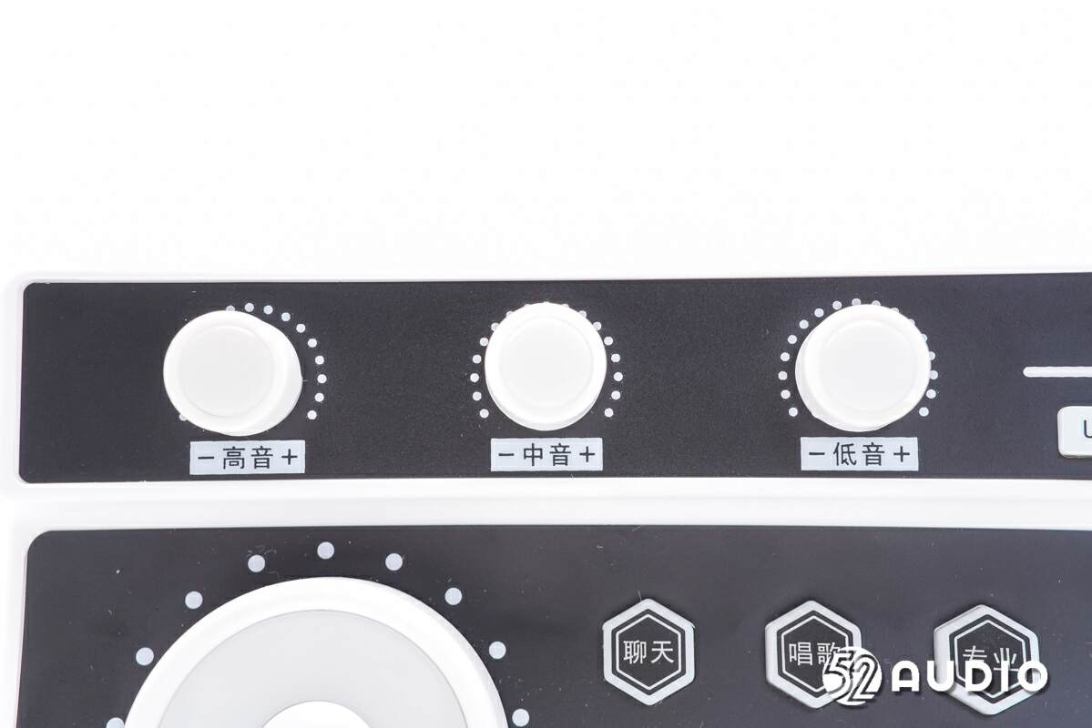 雅兰仕数字直播声卡音响使用教程,雅兰仕h8声卡一体机