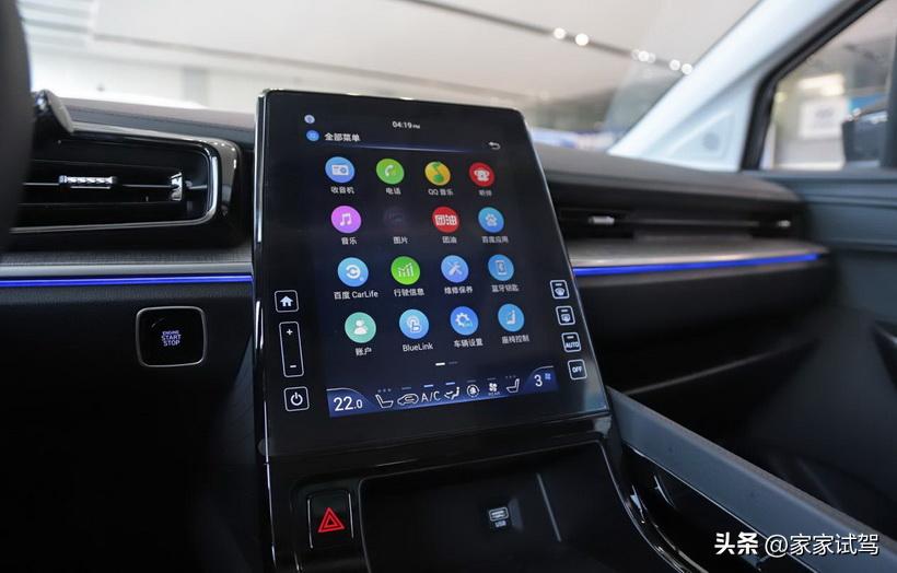 北京现代库斯途2.0t试驾,北京现代库斯途空间体验