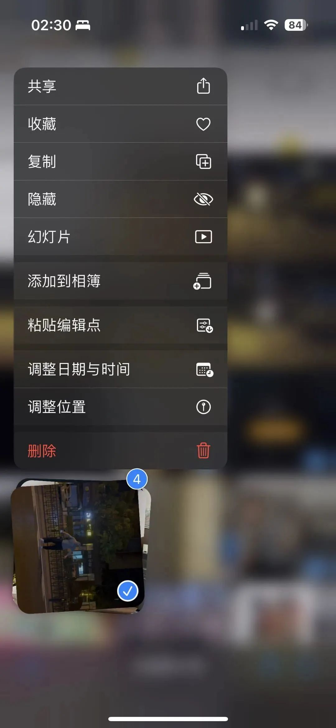 苹果自带的哪些功能不可以用,苹果系统可以隐藏应用吗