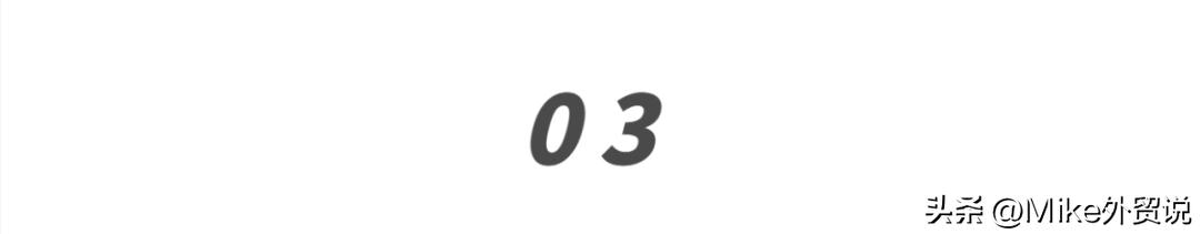 外贸业务员容易被公司开除的地方,做外贸业务员总是担心被辞退