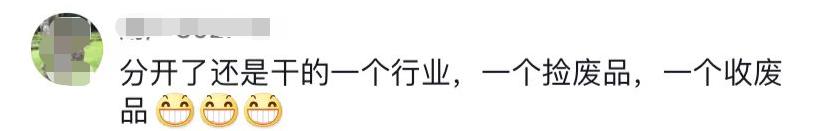 旭日阳刚王旭成名视频,旭日阳刚王旭种地视频