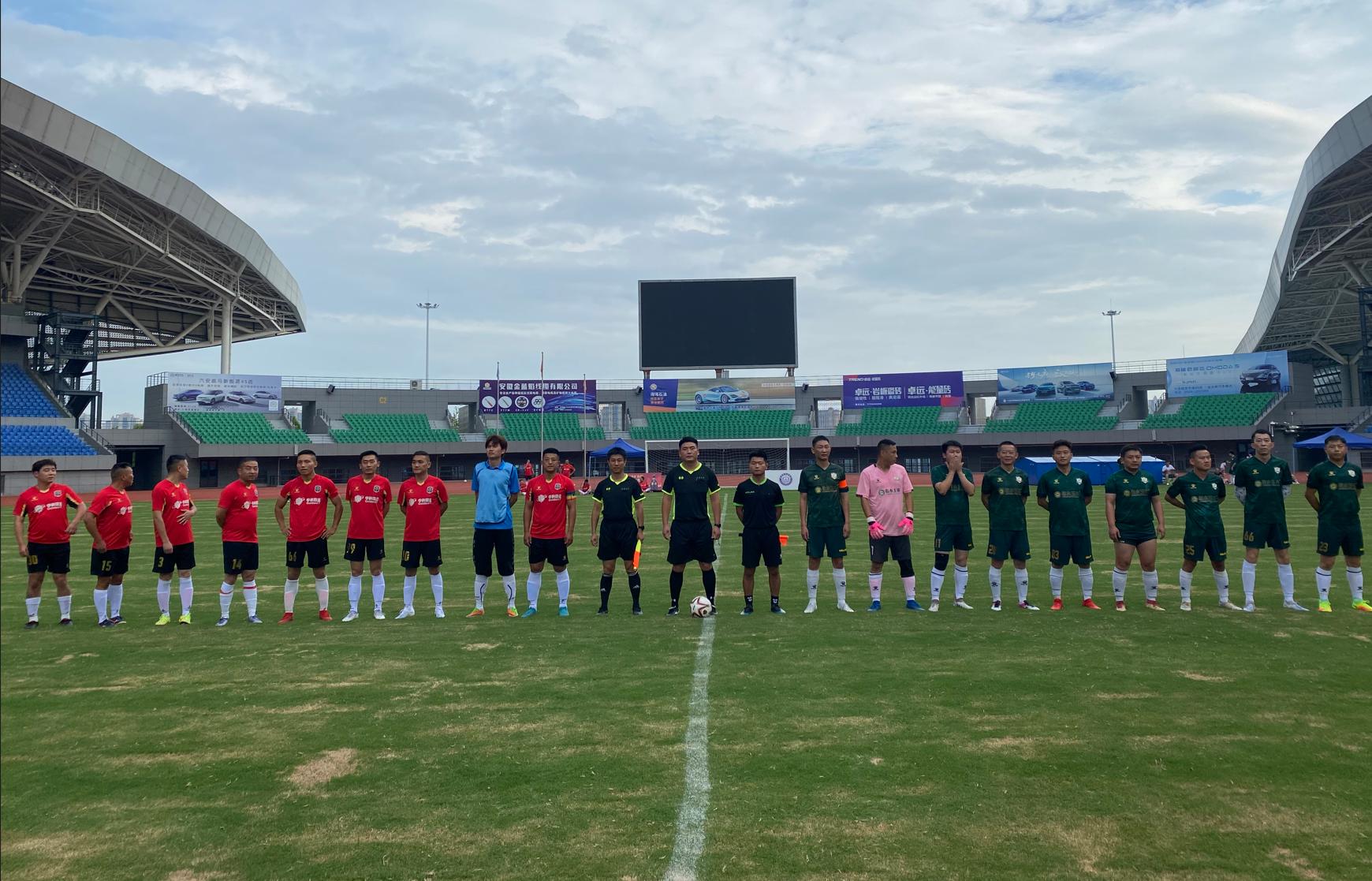 2024六安市足球联赛,六安市金安区第六届足球联赛