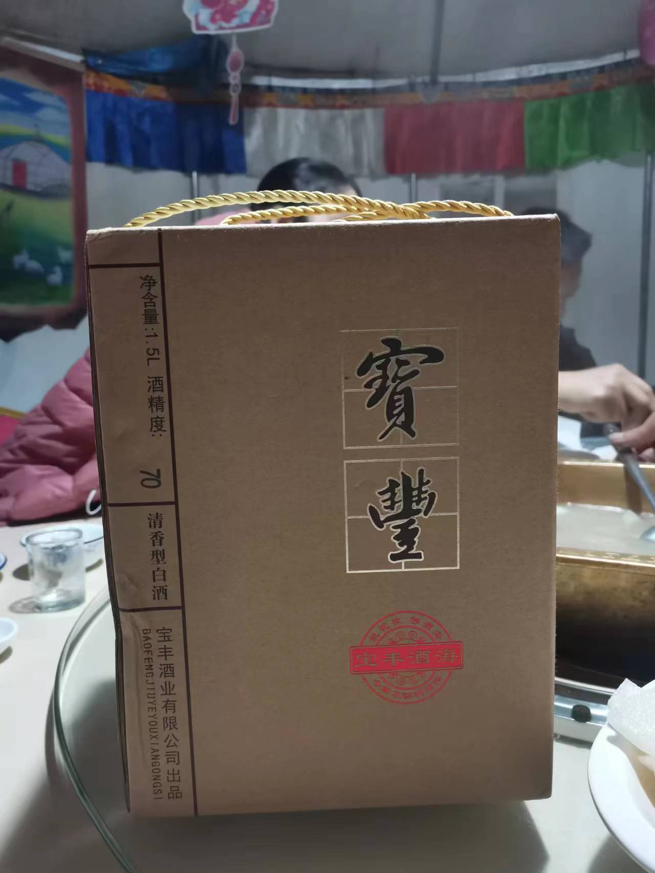 搬运工复盘,搬运工实习工作总结