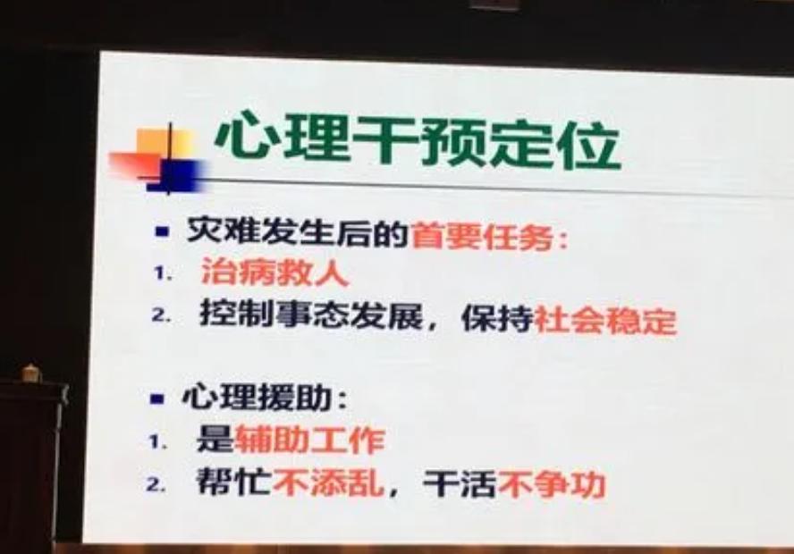 吃伟哥为什么会导致心脏负担加重,长期吃伟哥会引起心脏病吗