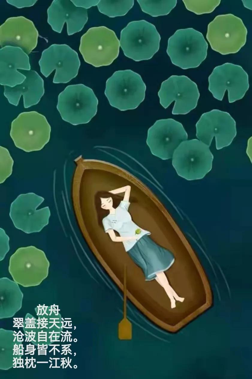 人生哲理意境文字,真字人生哲理