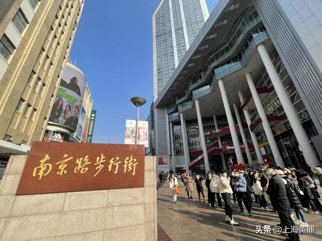 南京路值得参观吗,南京路是哪儿的