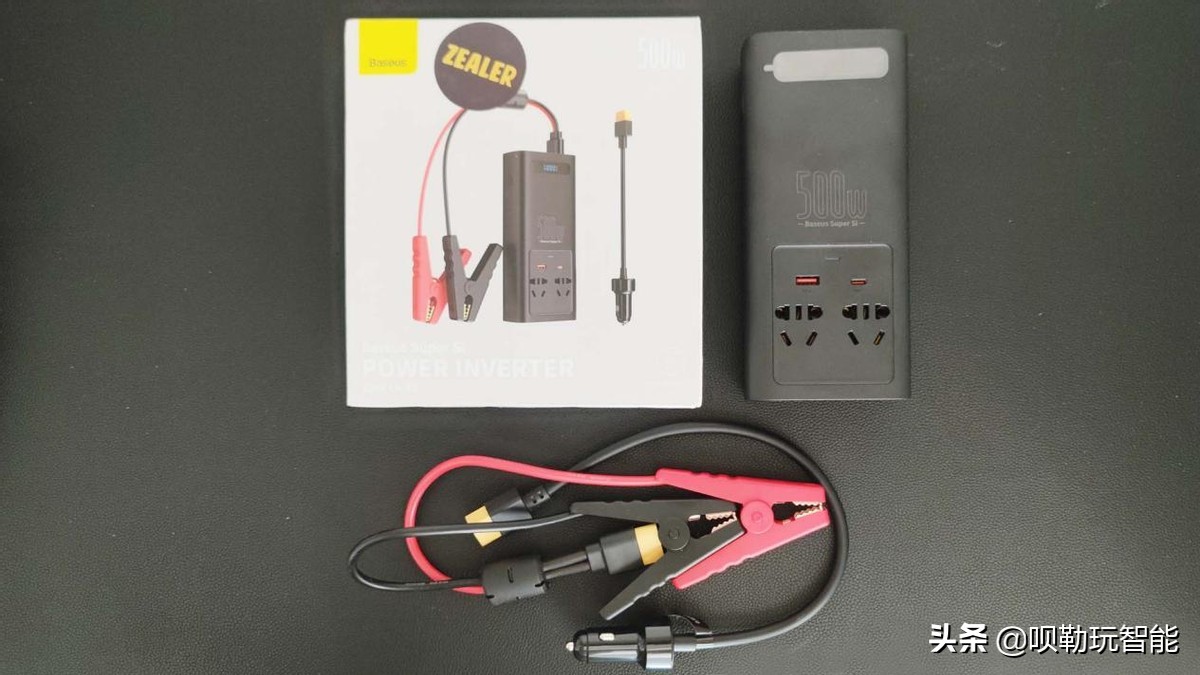 倍思车载逆变器500w,倍思逆变器150w带笔记本