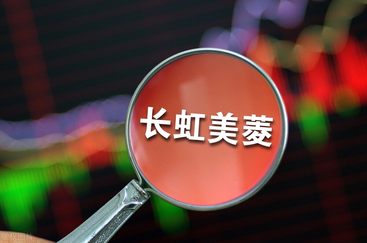 被严重低估的十大行业龙头股,空气源热泵龙头上市公司