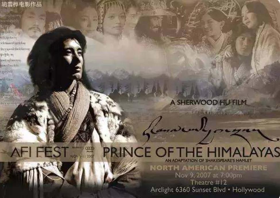 蒲巴甲所有的绯闻女友,蒲巴甲感情史