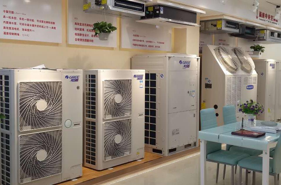 格力营运资金管理,格力电器现金流管理