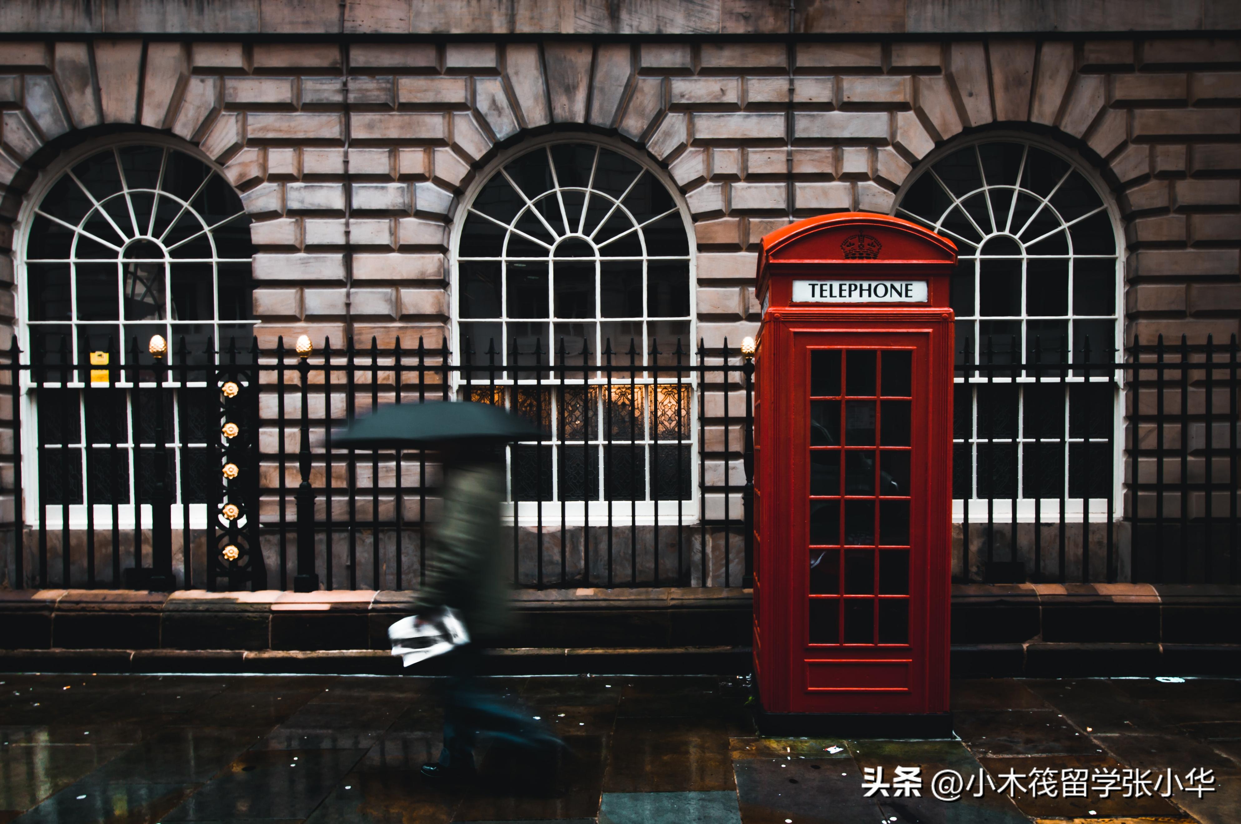 英国top-up有哪些学校,英国伦敦国王学院排名