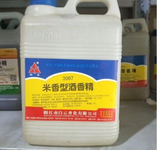 纯粮食酿酒一斤白酒成本有多少,农村粮食酿酒出酒率多少