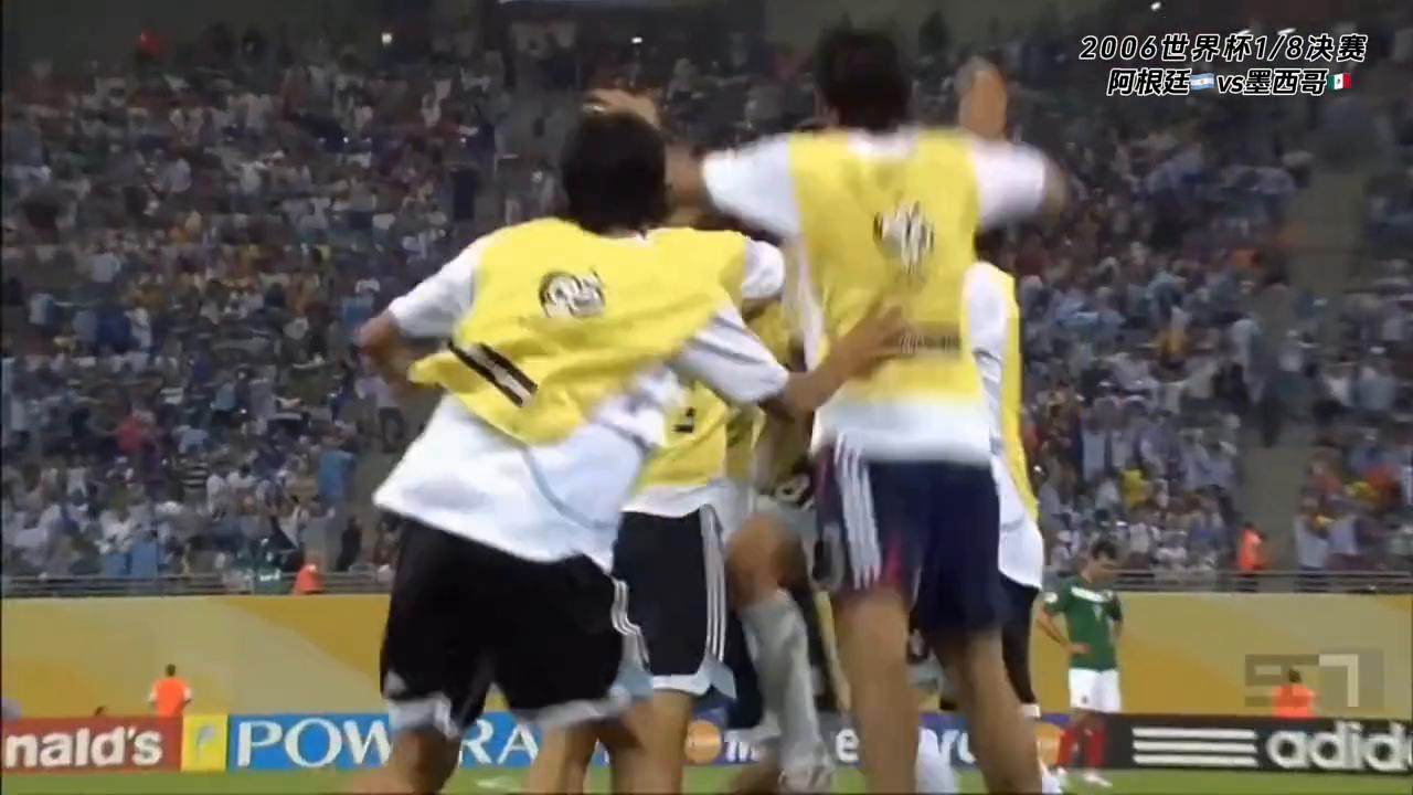 阿根廷vs墨西哥梅西沉肩,2006年世界杯阿根廷对英格兰