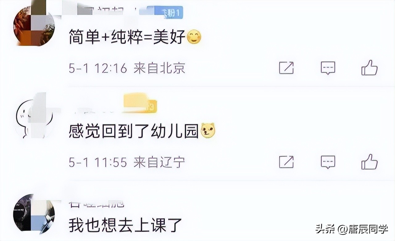 幼师靠挖呀挖呀挖走红,美女幼师凭“挖呀挖呀挖”走红