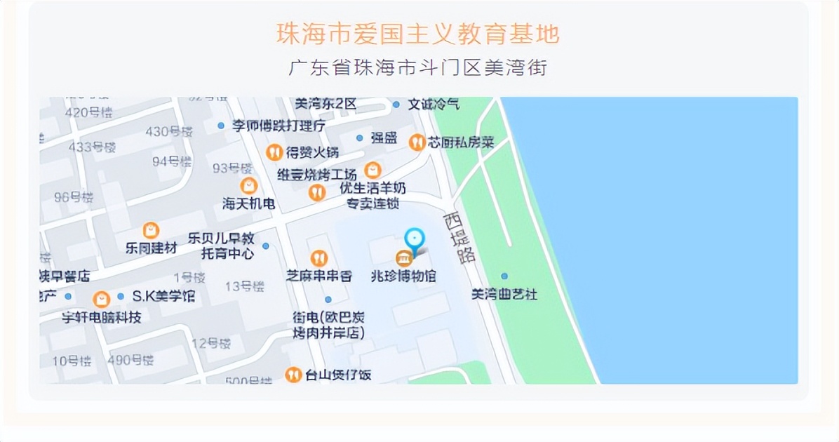 划艇露营,划艇露营视频大全