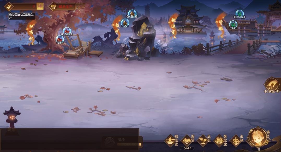 三国杀十周年给将灵打造装备,三国杀将灵装备怎么开启